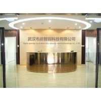 武漢市啟智園科技 推動教學(xué)儀器創(chuàng)新，賦能智慧教育未來