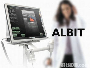 2018年香港醫(yī)療與教學(xué)儀器價(jià)格及商戶(hù)指南 88db.com平臺(tái)精選21項(xiàng)資訊