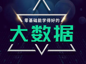 北京計算機軟件開發(fā)及運維服務(wù)概述